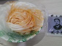 -秦镇史玉林凉皮(翡丽城店)
