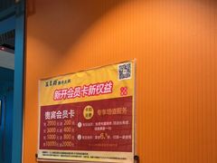 -五星桥原切肥牛火锅·30年专注好牛肉(湖塘店)