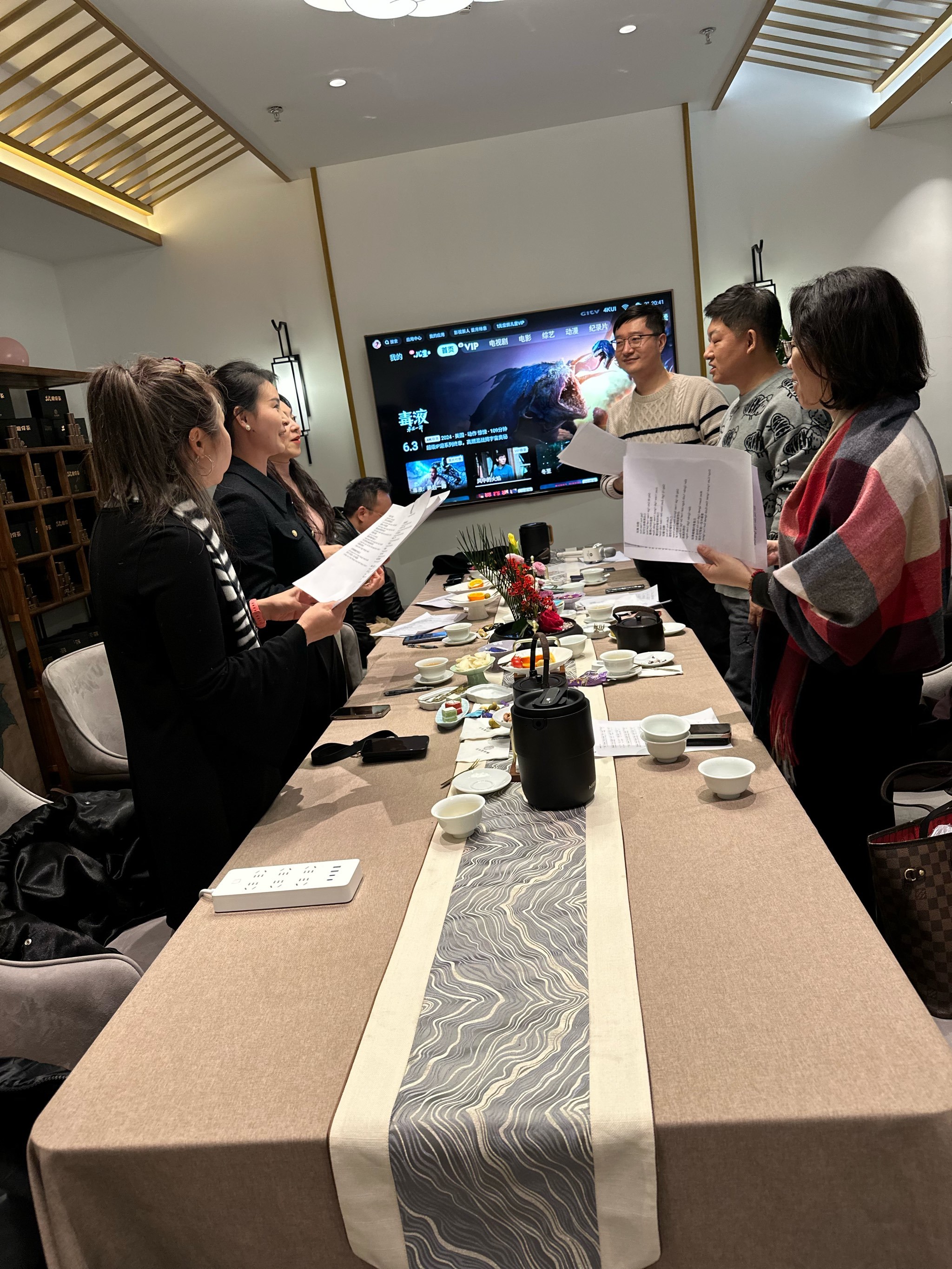 沙龙会议团建茶馆,搞钱必看!团队凝聚力爆棚