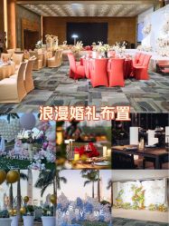 -金茂深圳JW万豪酒店·宴会厅