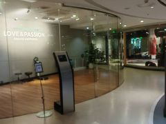 -懒人Club运动健身·运动康复·私教(三迪中心店)