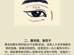 -Tanya'Room化妆培训