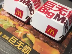 -麦当劳(宾水西道店)