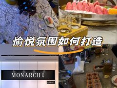 -MONARCH君尚商务娱乐KTV(北外滩店)