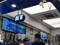 -煲珠公·老红糖珍珠奶茶(长宁龙之梦店)