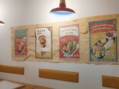 -Eckl’s爱氏热狗(猫街店)