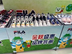 -丽达购物中心(崂山店)