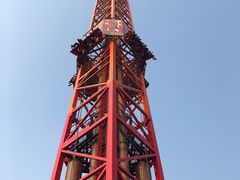 -广州融创文旅城