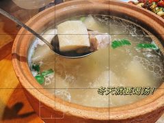 -细毛私家菜总店
