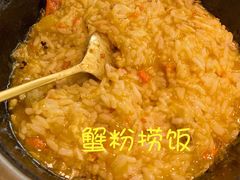 -蜜桃餐厅·伴山(湖滨商业街店)