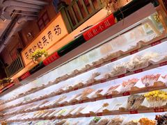 -马路边边串串香(双井直营店)