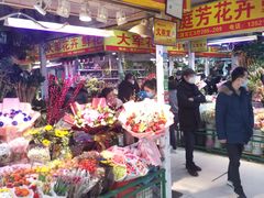 -三旗百汇商品城