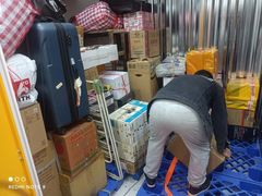 -安东易迷你自助仓储寄存仓库(草桥店)
