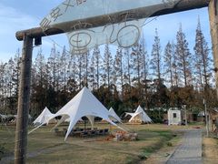 -前小桔亲子创意农场·草莓采摘·露营烧烤