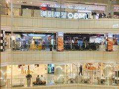 -远大购物中心(南岗店)