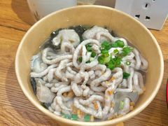 鱼面-非遗·十八曲鱼饺(西马总店)