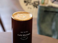 冰美式-Café Monson