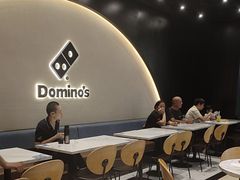 -达美乐比萨(骏壹万邦广场店)