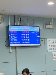 -复旦大学附属儿科医院