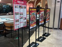 -常来小聚·广州非遗传承餐厅(高德置地店)