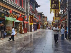 -古文化街旅游区