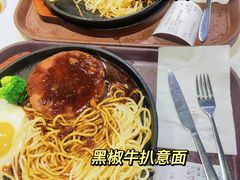 -时尚天河商业广场