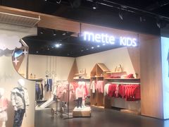 -羊绒世家(滨康路店)