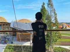 -中国天府农业博览园