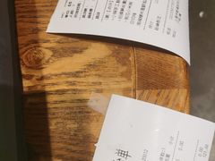 -苏小柳手作点心(控江旭辉分院)