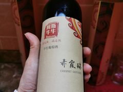 -阿斯牛牛十二餐厅•四季餐厅(民族大道店)