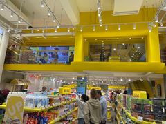 -咻啵翔翔零食基地(万达广场店)
