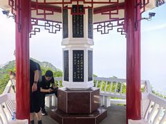 -狼牙山风景区