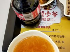-鲲少爷烤鱼饭.螺蛳粉·清真(爱琴海店)