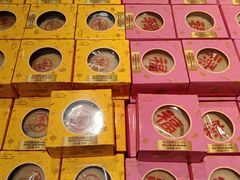 -ALDI奥乐齐超市(凯德虹口店)