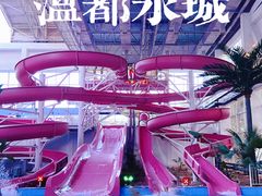 -温都水城·水梦奇缘