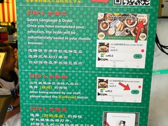 -何九海南茶店(鬼仔巷店)