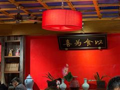-小吊梨汤·北京菜·烤鸭(清河万象汇店)