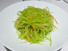 葱油青笋丝-徽镇小厨·经典徽菜(马连道店)