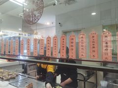 -中医院-的食堂