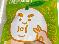 -辛一·铜锣烧(鸿寿坊店)