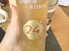 -炖物24章·顺时轻养茶(杭州大厦店)