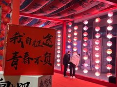 -木渎影视城