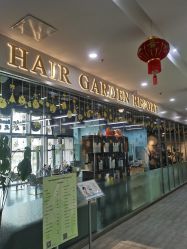 -Hair Garden Resort日式发艺沙龙