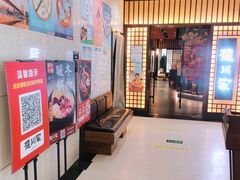 -德川家日本料理(中关村寰太大厦店)