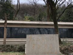 -孙武文化园-停车场