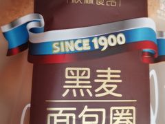 -秋林食品(秋林公司店)