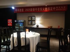 -百饺园(平山道店)