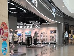 -大连凯丹广场