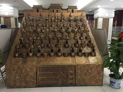 -北京市鼓楼中医医院(北院区)