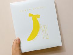 -关西国际机场直营免税店